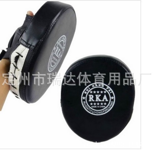 Picture of Manufacturers sell martial arts tai chi taekwondo Sanda foot target taekwondo target boxing target leg target hand target baffle a price