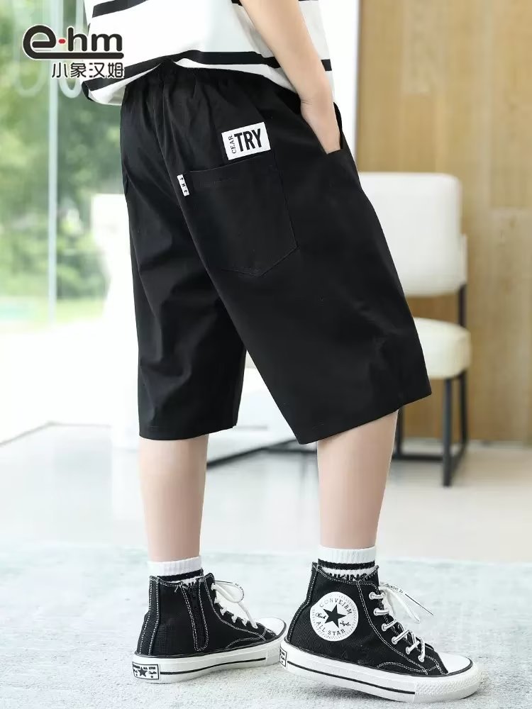 Picture of Boys' Casual Shorts Summer Thin 2023 New Children's Sports Fixture Pants Loose Trendy Pants