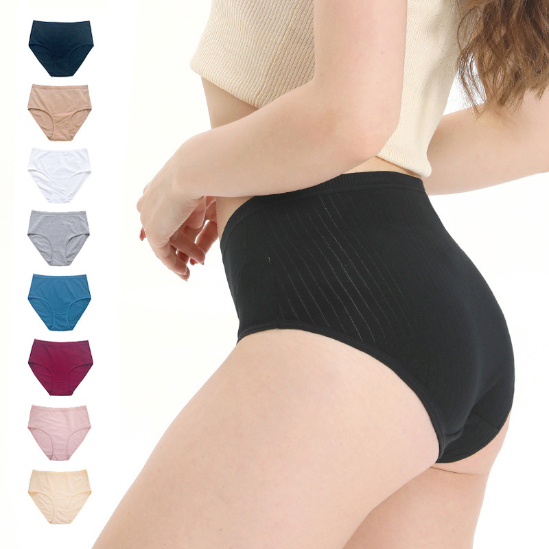Picture of Amazon Butt Lifting High Waist Underwear Pure Cotton Women's Large Size Breathable Women's Briefs Pure Cotton High Waist Tummy Control Underwear Women