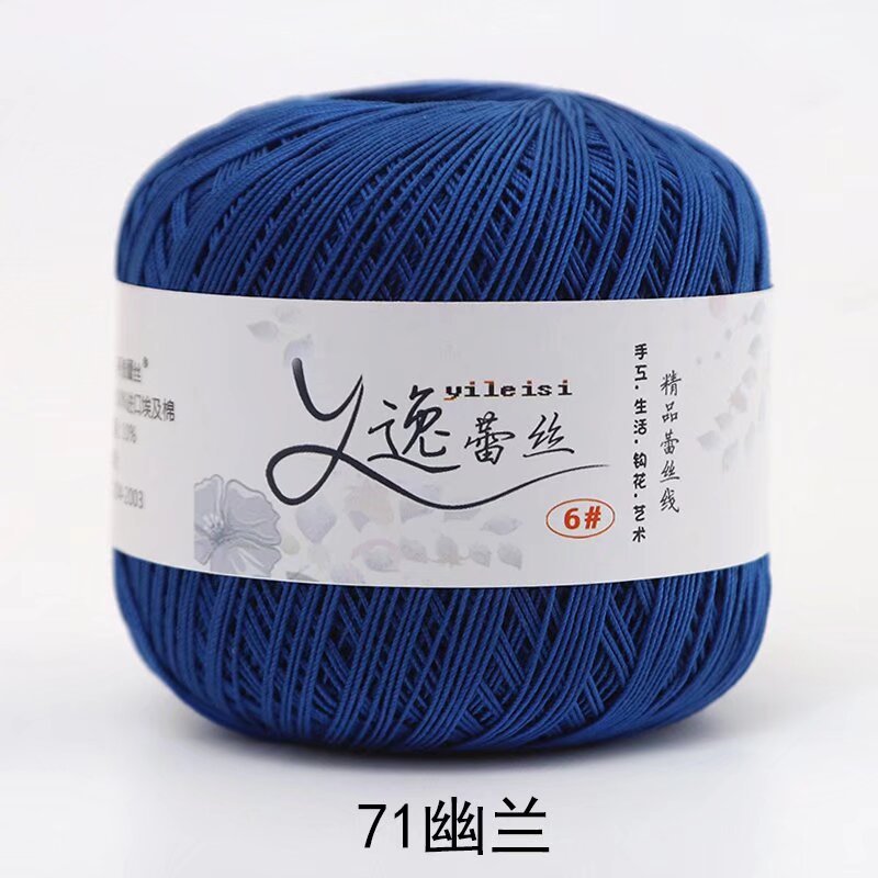 Picture of No. 6 Lace Thread High Twist Cotton Crochet Thread DIY Hand Knitted Irish Summer Thin Thread Material Package