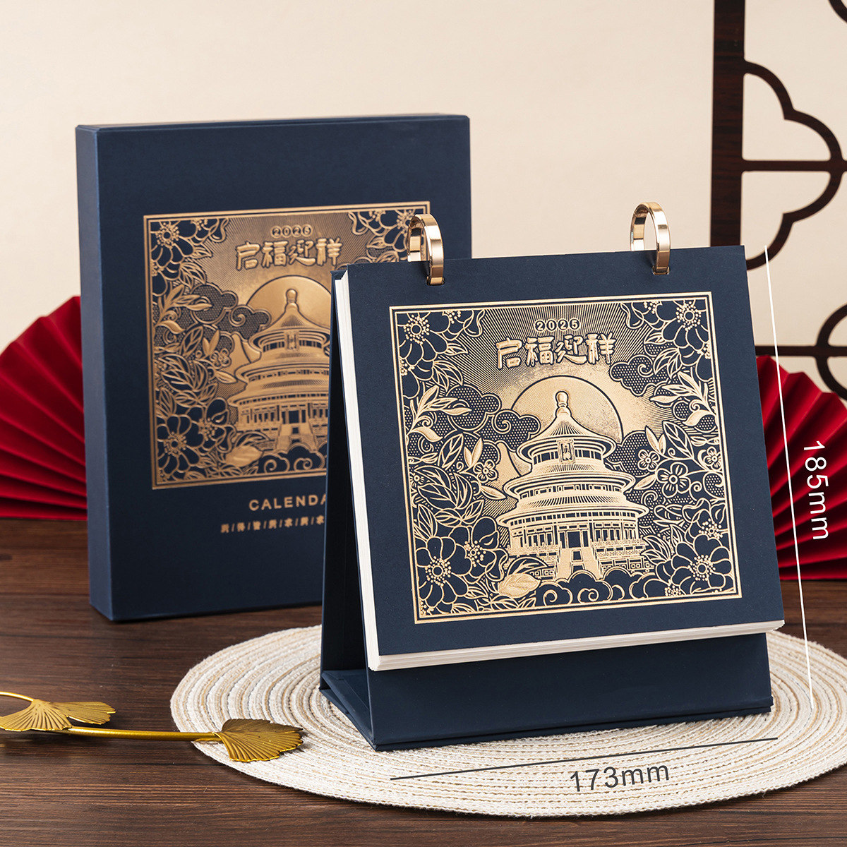 Picture of 2025 Taiwan Calendar Bronzing Year of the Snake Hand Tear National Tide Monthly Calendar Advertising Chinese Style Literary Youth Creative Page Turning Calendar