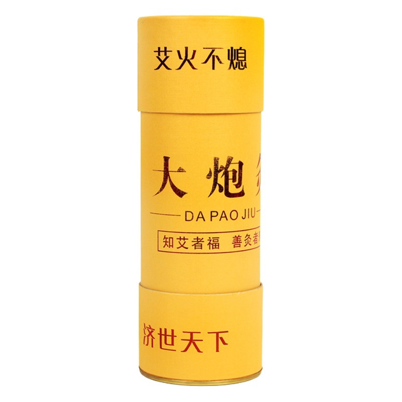 Thunder fire moxibustion moxa stick bold moxa stick moxa column instrument cannon moxibustion moxa stick moxa wool bulk Nanyang manufacturers wholesale