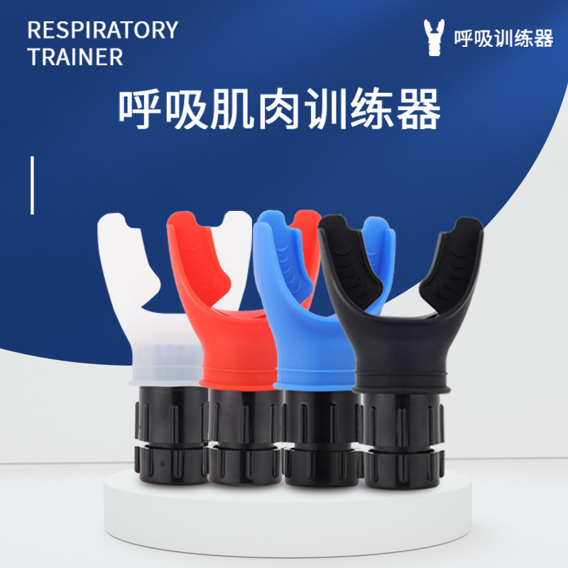 Picture of Cross-border in stock Fitness Trainer Portable Vital Capacity Abdominal Adjustable Resistance Breathing Trainer