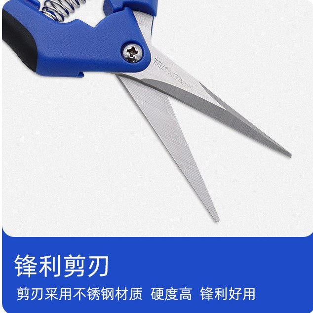 Pruning shears, horticultural branch shears, handmade stainless steel fruit tree pruning scissors, labor-saving gardening tools, wholesale