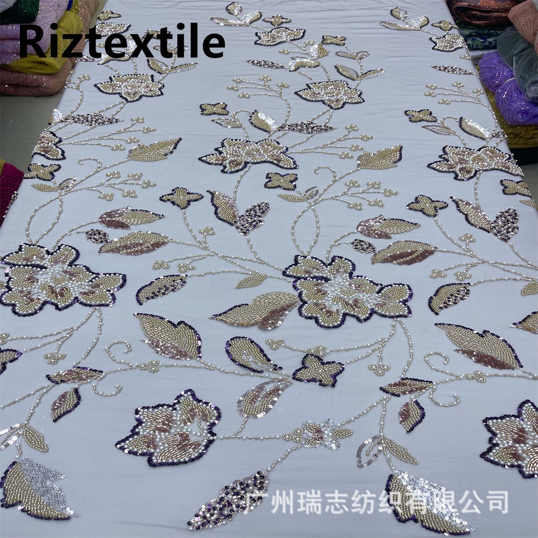 Wedding fabric Wedding dress beaded embroidery beaded tube embroidery sequin embroidery fashion beaded machine lace fabric