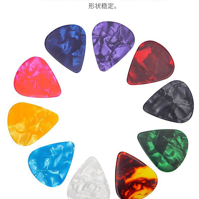 Picture of Guitar pick wooden guitar electric guitar ukulele pick Universal celluloid pick wear-resistant elastic-resistant thin
