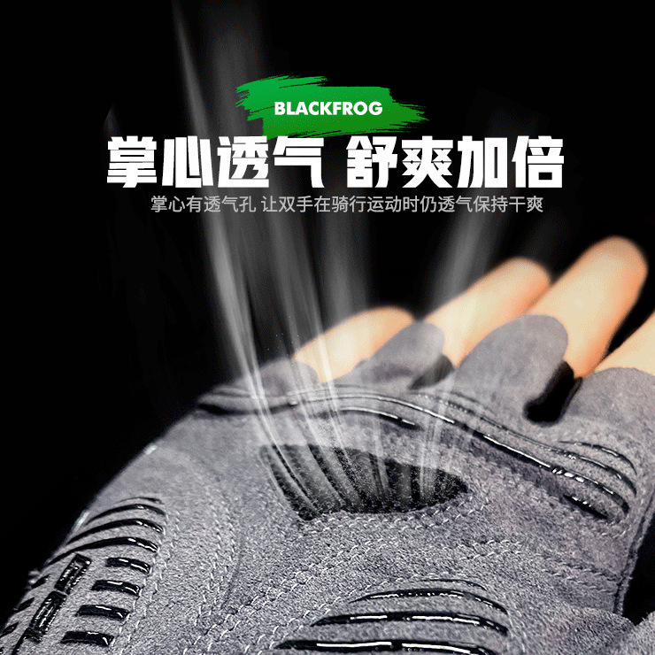 Picture of BLACKFROG Half Finger Cycling Gloves Shock Absorption Breathable Summer Outdoor Sports Mountain Bike Cycling Gloves
