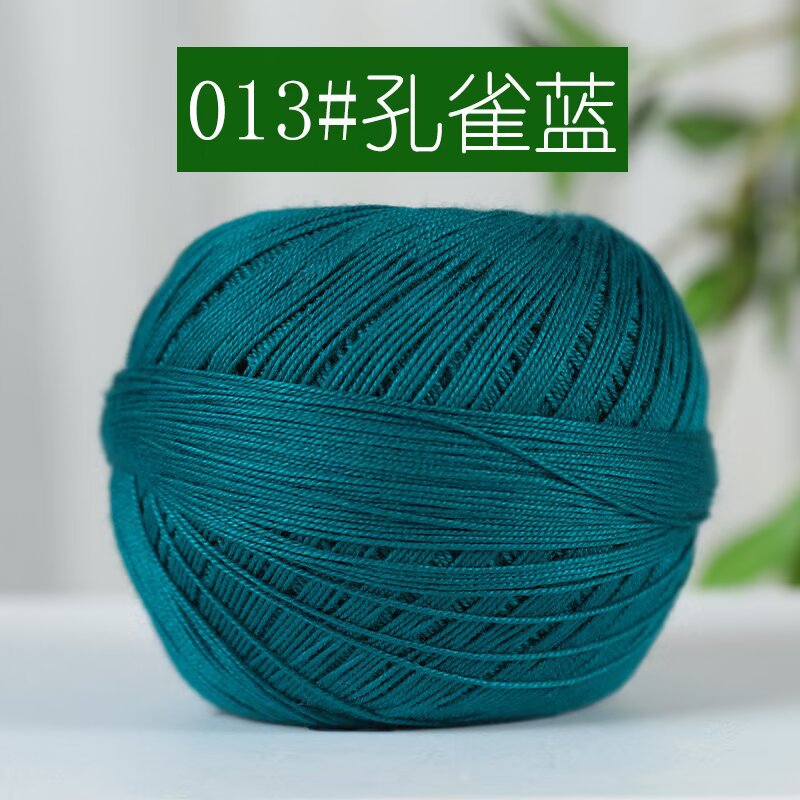 Picture of 7 Lace Line Fine Wool Summer Line DIY Hand Braided Silk Cotton Hand Braided Short Sleeve Strong Twist Soft Silk Light