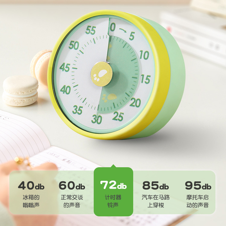 Picture of [mechanical kitchen timer visualization] student children learning time management self-discipline special mechanical timing