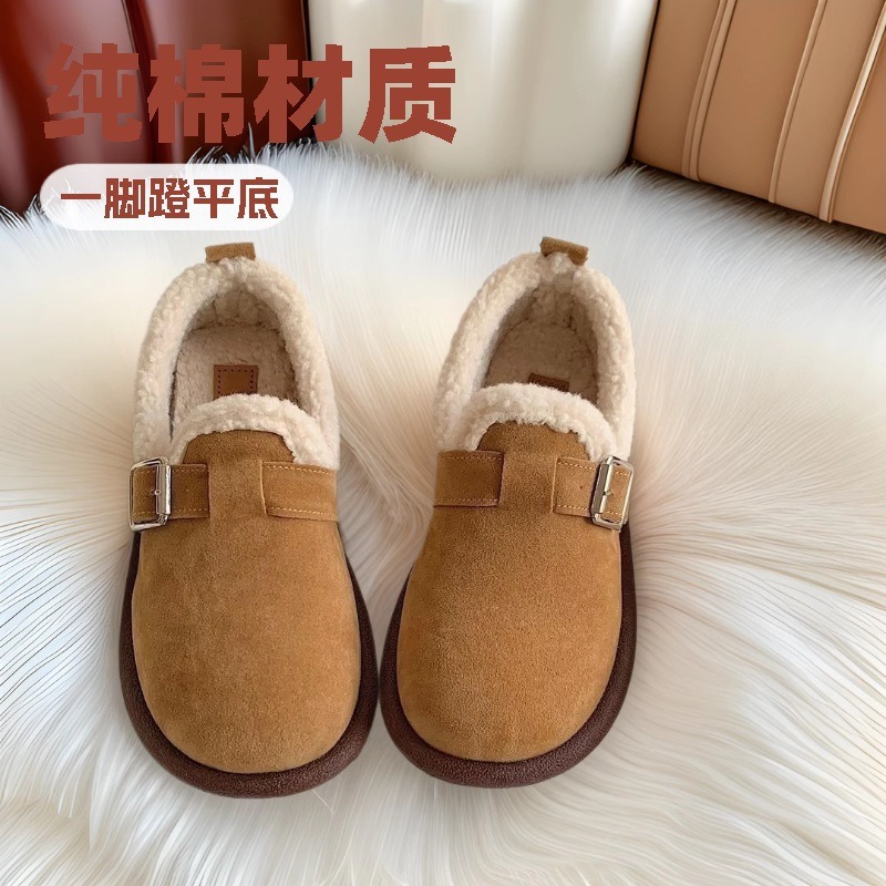 Women's 2025 New Trendy Versatile Birkenstock-Style Slip-On Shoes for Female Students, Soft Sole, Non-Slip, Warm Women's Shoes