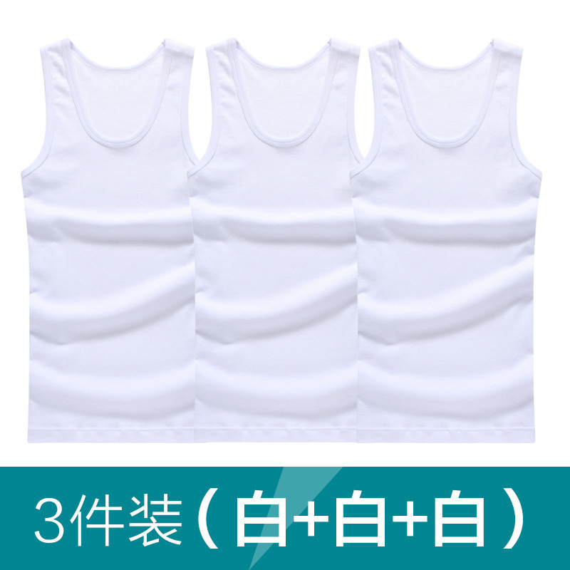 Picture of 3-piece Men's vest cotton base sports tight cotton solid color slim round neck spring and summer tide a generation of hair