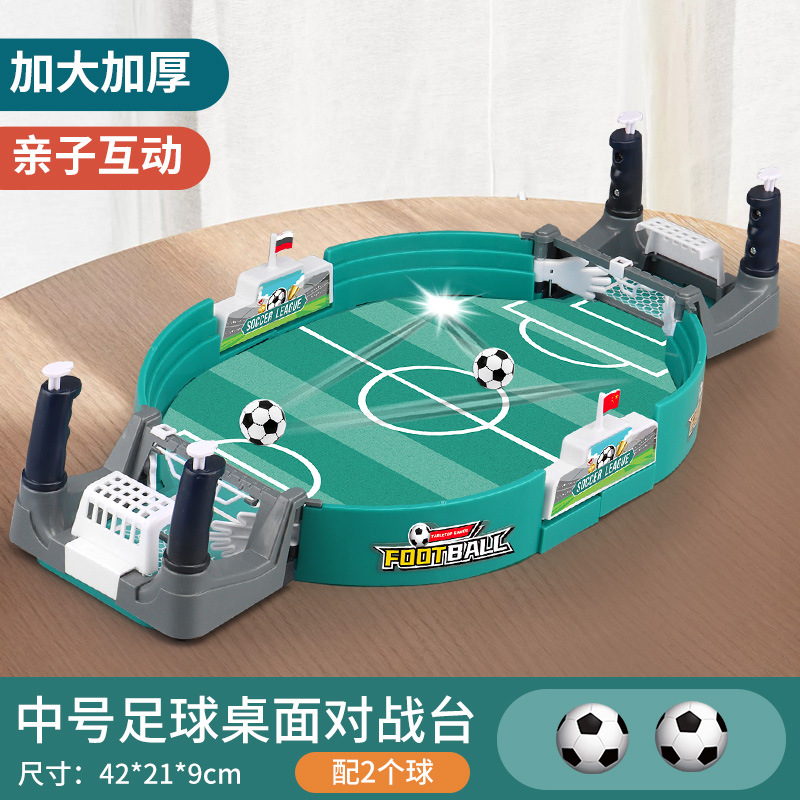 Picture of New large table-top football children's cross-border puzzle pair fighter fun two-person battle table football field toys