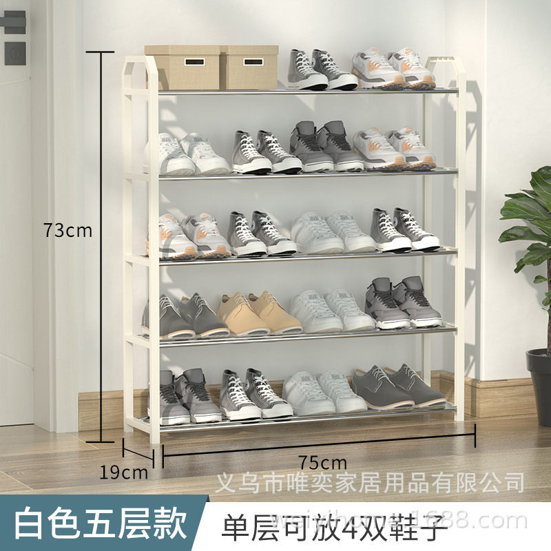 Picture of Multi-layer Assembly Simple Shoe Rack Household Doorway Dust-proof Storage Shoe Cabinet Dormitory Economical Shoe Rack Storage Rack