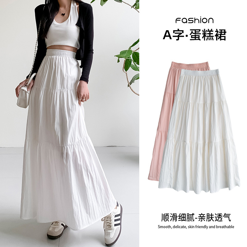 White Cake Skirt Women's 2025 New Mid-length Loose Crotch Covering Skirt for Small and Large Swing Lazy Style Skirt