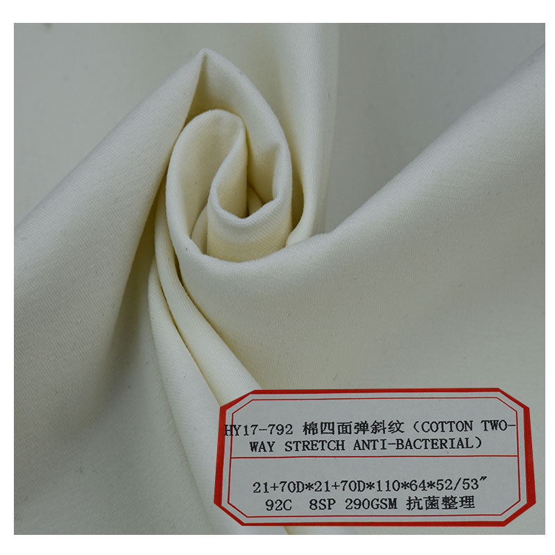 Cotton Four-Way Stretch Twill Pants Material, Antibacterial Finish, 92% Cotton, 8% Spandex