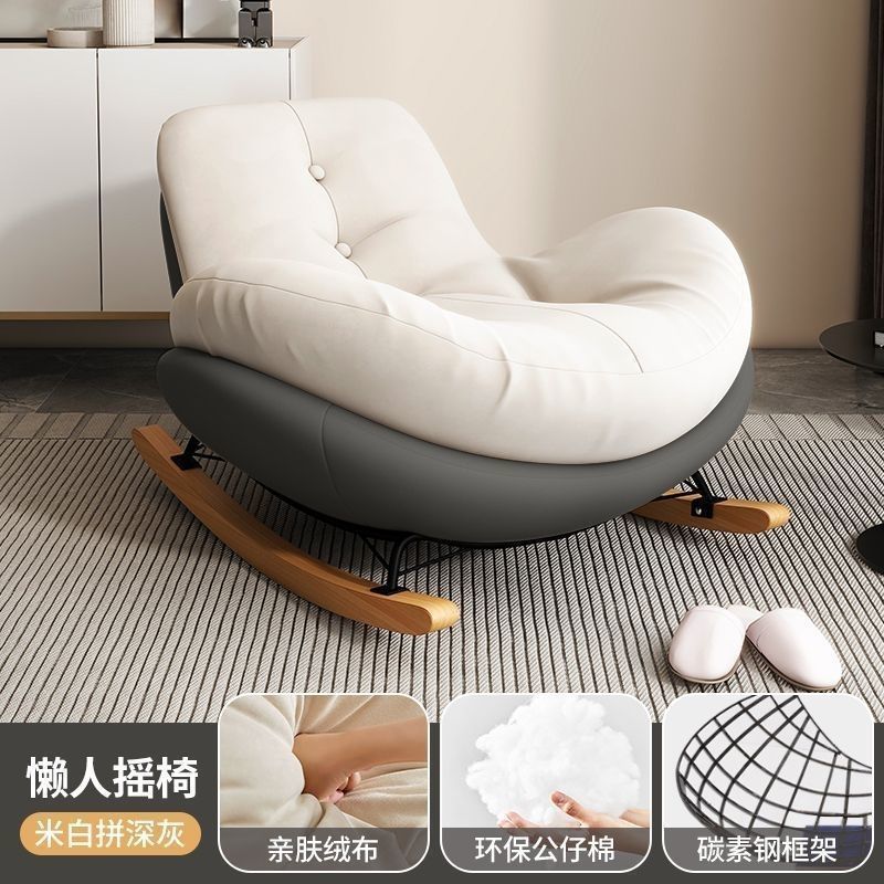 Picture of Lazy Sofa Adult Recliner Adult Living Room Single Balcony Home Leisure Bedroom Comfortable Thickened Penguin Rocking Chair