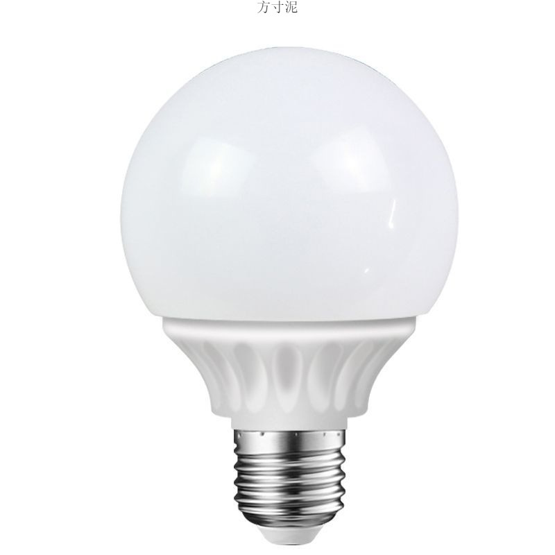 Picture of Led Dragon Ball Bulb E27 Screw Three-Color Dimming Energy-Saving Lamp White Light Yellow Light Warm Light Warm White Household Bulb Wholesale