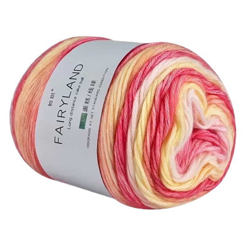 Ten-Cut Cake Thread Spray Yarn Long Section Dyed Fancy Gradient Thread Rainbow Thread Hat Scarf Thread 100g