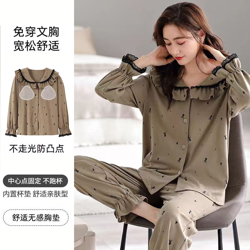 Picture of 2024 New Chest Pad One-piece Pajamas Women's Spring and Autumn Thin Long Sleeve Trousers Outer Wear Home Wear Cotton suit