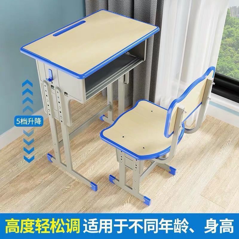School desks and chairs thickened primary and secondary school students single double-layer desk training desk tutorial class classroom desks and chairs