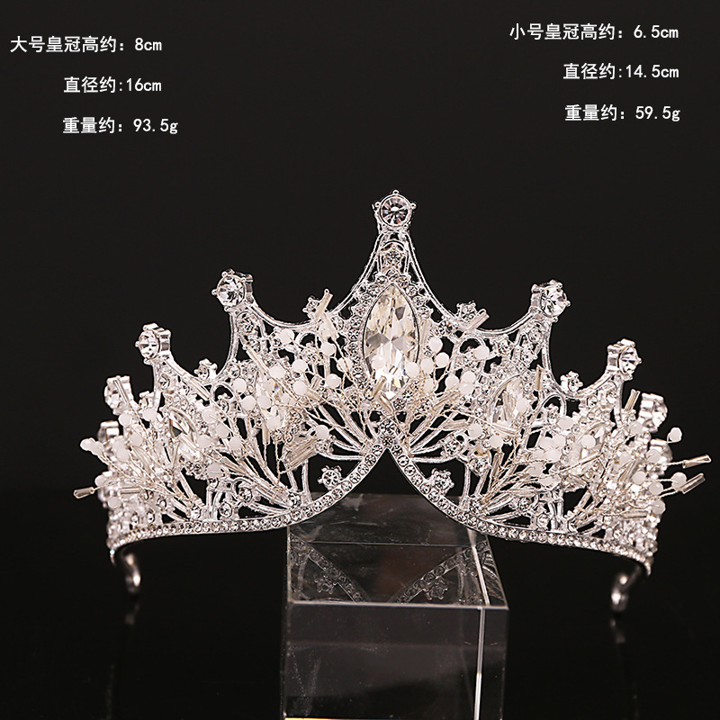Picture of Cross-Border Bridal Crown Handmade Jewelry Rhinestone Tiara European and American Crown Children's Hair Accessories Adult Birthday Baking Dress