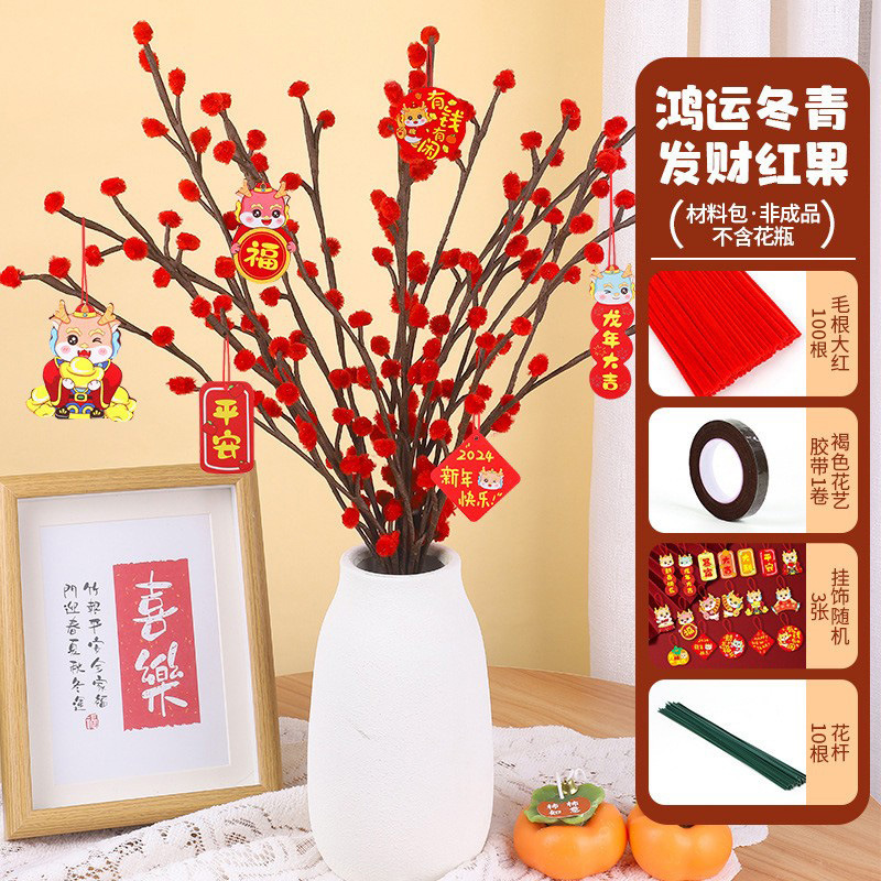 Picture of DIY Persimmon-Shaped Twist Stick Material Kit Housewarming Gift Making Living Room Artificial Flower Weaving Creative Handicraft