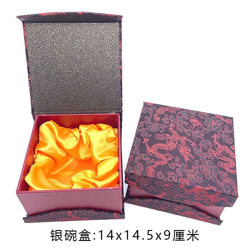 Printed Forged Cloth Silver Bowl Paper Box Bowl Box Jewelry Packaging Box Set Box Paper Gift Box Gift Tableware Box