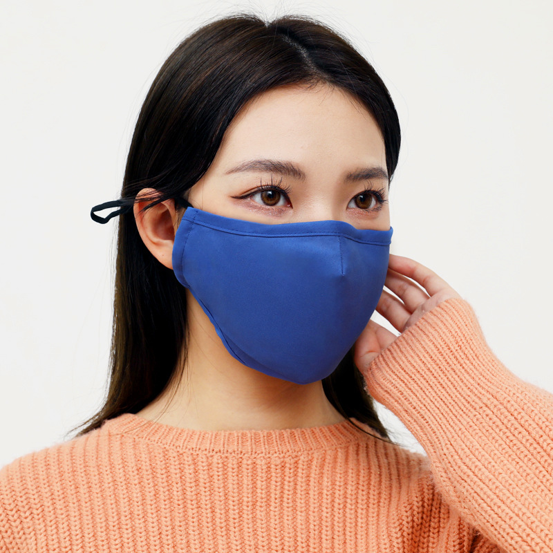 Picture of En-Ed Cotton Mask Men's and Women's Autumn and Winter Cold-proof Warm Mask UV-proof Fashion Sunscreen Dust-proof Mask