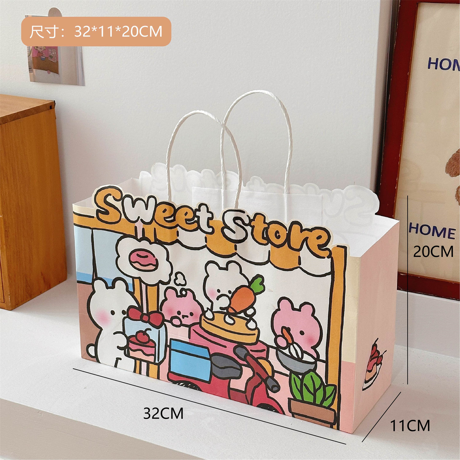 Picture of Cartoon Cute Jelly Dog Cloud Paper Bag Large Bag Gift Bag Tote Bag Holiday Birthday Gift Packaging Bag