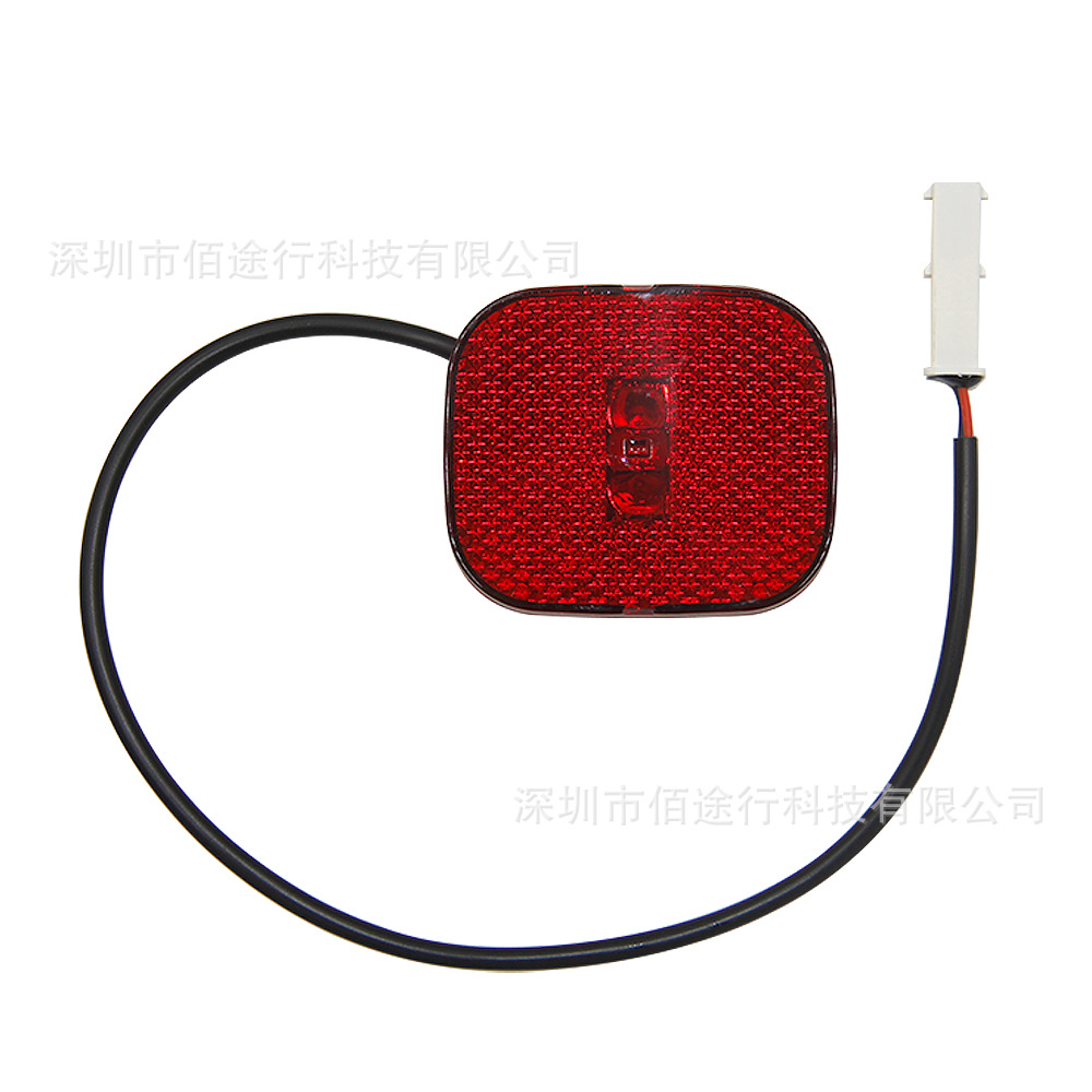 Max G2 scooter rear fender brake tail light warning tail light red tail light