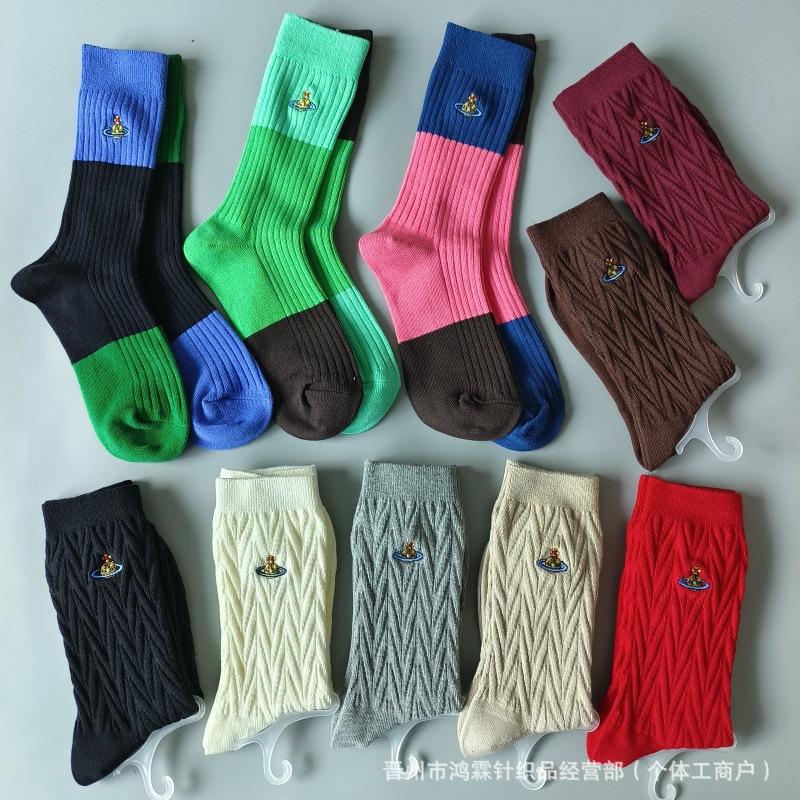 New Western Empress Dowager Saturn Embroidered Double Needle Twist Embossed Middle Tube Socks Colorful Four Seasons Stacked Cotton Socks