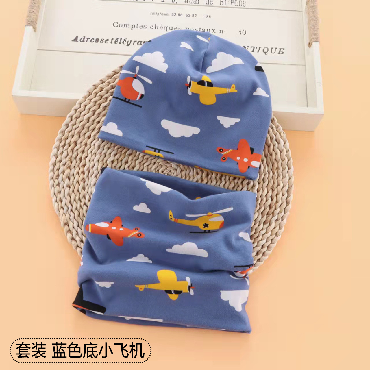 Picture of New baby double hat suit warm Amazon foreign trade wholesale printing children's scarf hat suit
