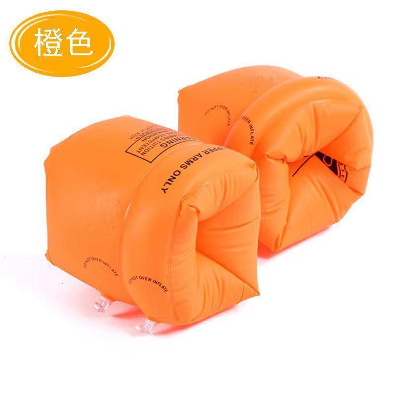 Picture of Factory wholesale thickened inflatable floating sleeves adult double airbag safety swimming arm ring infant floating ring double layer