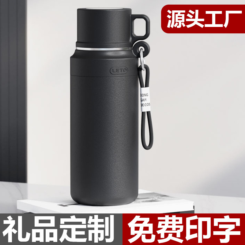 316 Stainless Steel Thermos Cup Large Capacity One-lid Dual-purpose Water Cup Men's Outdoor Mountain Climbing Travel Portable Handle Pot