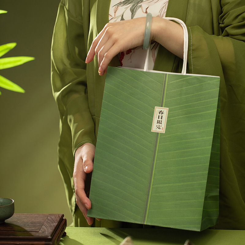 Fresh and Simple Rice Dumpling Salted Duck Egg Packaging Bag Dragon Boat Festival Gift Bag Gift-Giving Chinese Style Satchel Paper Bag Gift Bag