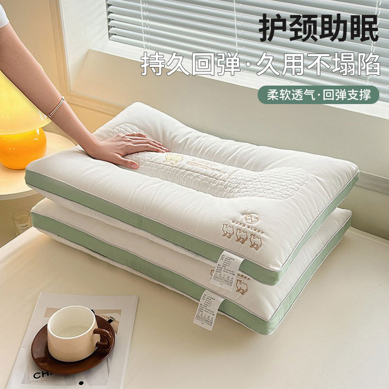 Super soft pillow pillow core for home single female adult cervical support for deep sleep