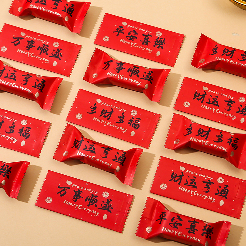 New Year Thickened Ping An Happy Candy Packaging Bag Baking Toffee Baking Packaging Small Machine Seal Bag Wholesale