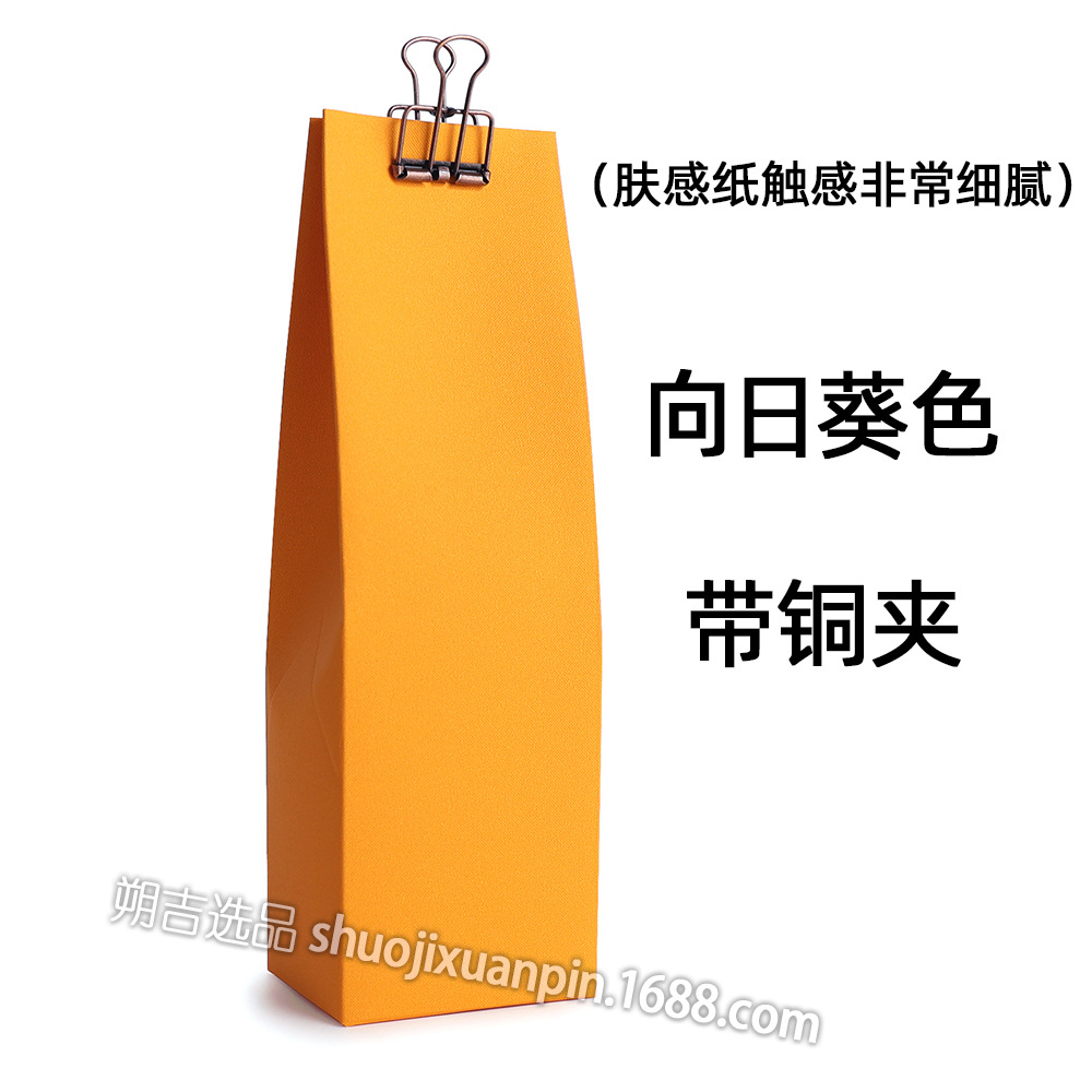 Picture of Cross-border new wedding party daily gift gift gift bag gift box hand gift box Favor bag