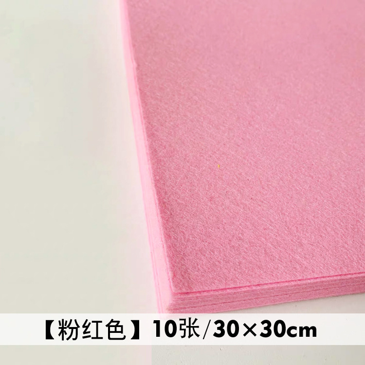 Picture of 1mm non-woven fabric 22 color 40 color handmade diy kindergarten handmade fabric paper-cut fabric woven fabric color felt fabric