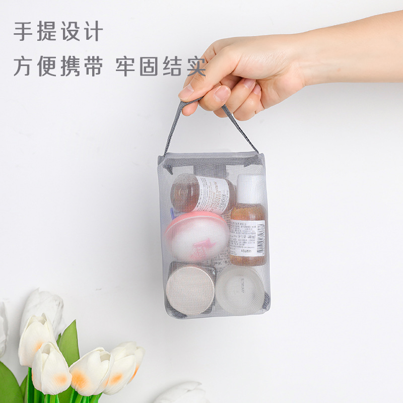Picture of Mesh Portable Cosmetic Bag Women's Travel Transparent Wash Bag Skin Care Products Lipstick Eye Shadow Brush Storage Bag Large Capacity