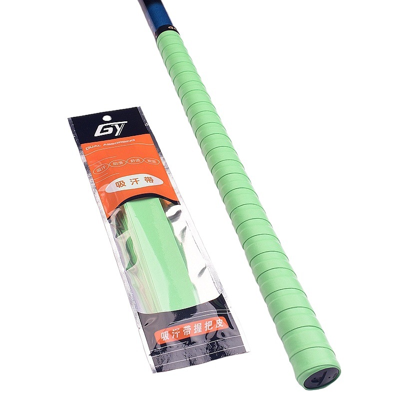 Cross-Border Exclusive Gy Flat Extended 2m Mesh Feather Wrap Handle Tape with Sweat-Absorbent Tape for Fishing Rod Wrapping and Flat Handle Wrapping Tape