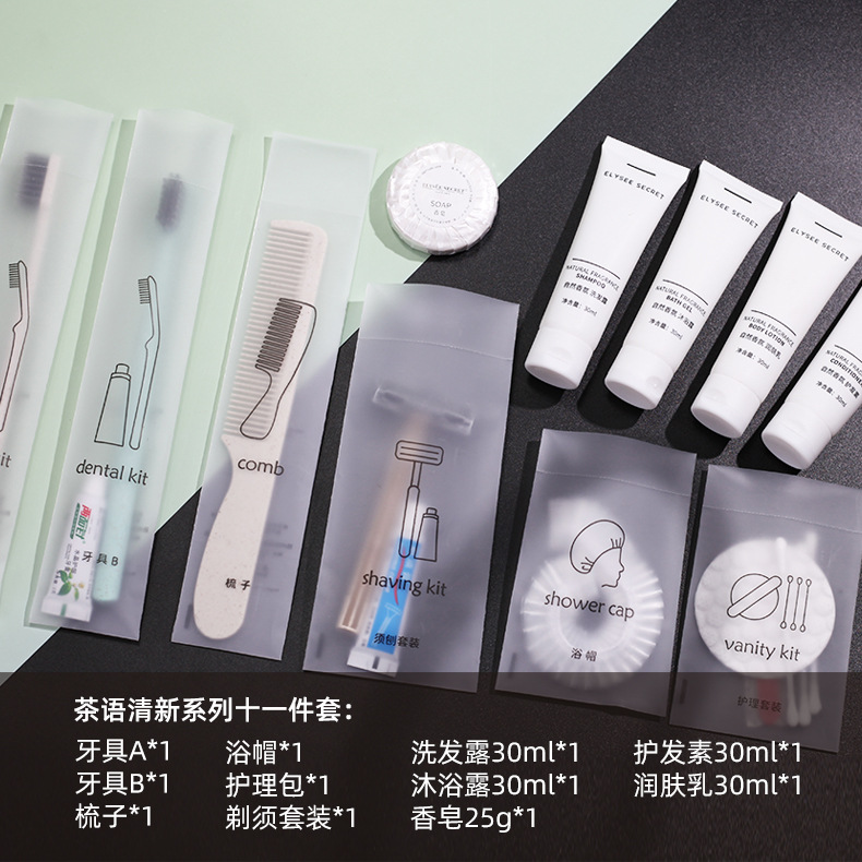 Picture of Hotel disposable toothbrush soft hair toiletries set homestay soft film Straw comb shampoo slippers wholesale