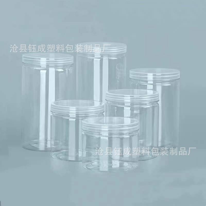 Plastic Transparent Jar 85-Port Sealed Jar Thickeneded Wide-Mouth Plastic Bottle