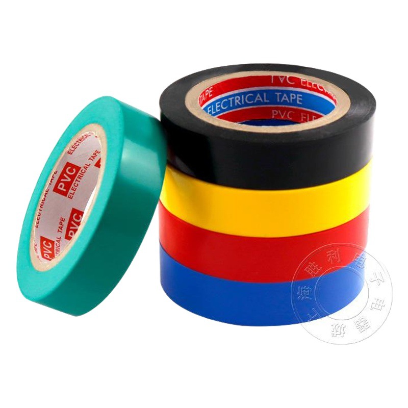 Electrical tape electrical tape PVC electrical flame retardant tape/insulation tape/waterproof tape red blue yellow green Black