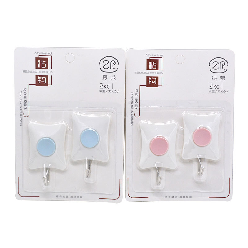 Picture of Sticky Hook Seamless Hook Strong Hook Bathroom Kitchen Tile Glass Nail-free Punch-free Adhesive Hanging Wall
