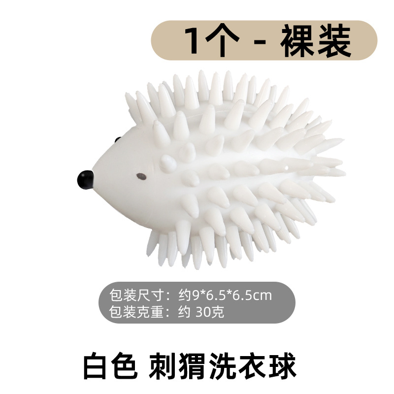Picture of Laundry Ball Decontamination Anti-winding Magic Hair Absorbing Artifact Clothes Cleaning Ball Anti-static Knotting Hashimoto Ball Washing and Protecting Ball