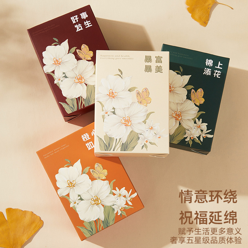 Picture of Hand gift towel gift box wedding baby banquet gift creative coral velvet towel wedding shop small gift item wholesale