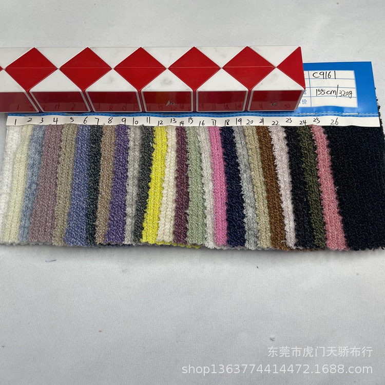 Spot knitted TR coarse needle rib 320g flower yarn polyester cotton coarse needle 1*1 single rib pit wool fabric