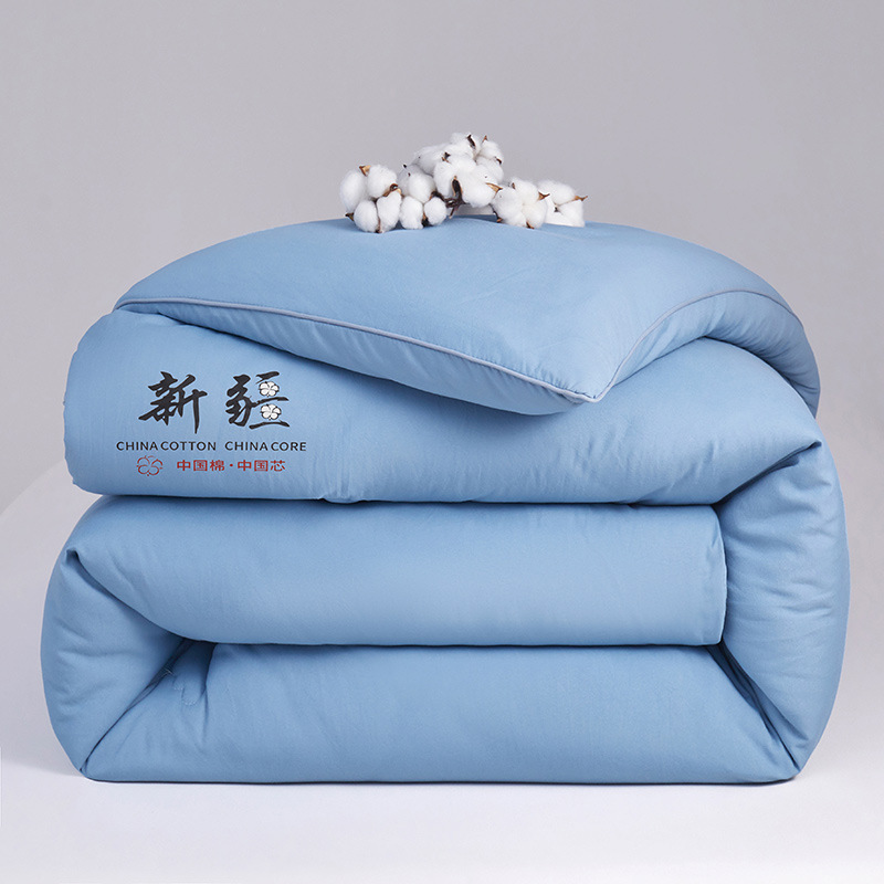 Picture of Class A Mother and Child Grade Xinjiang Cotton Quilt Summer Cool Quilt Household Air-conditioning Quilt Student Dormitory Quilt Quilt Core Bedding Bedroom