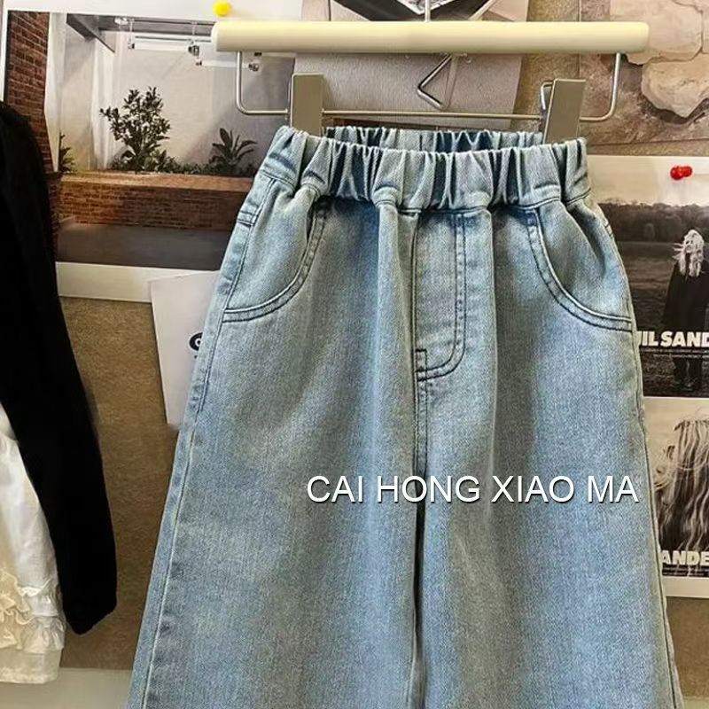 Picture of 2024 Autumn Baby Female Korean Style All-match Western Style Loose Casual Wide-leg Lace Denim Wide-leg Pants